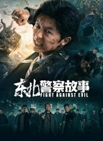 亚洲第九十九页