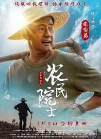 综合爱爱