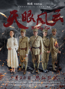 2020亚洲欧美日韩在线观看