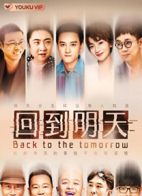 刑警队长爱上男警察小说