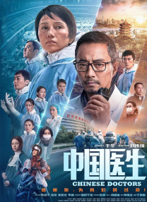 久久精品道一区二区三区