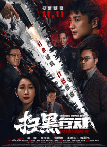 精品国产一区二区三区性色av