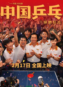 国产精品日本一区二区在线看