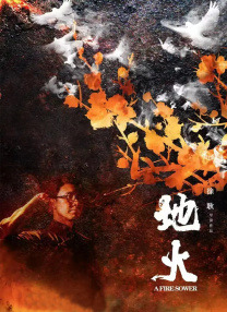 少妇被无套内谢免费观看