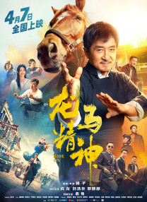 成年免费视频