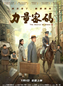 成人深夜福利app