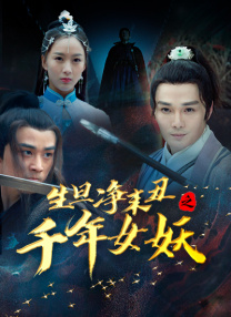 久久不射网
