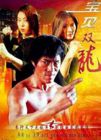 亚欧美色