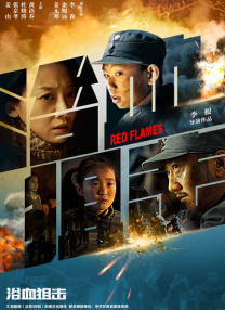 国产午夜在线精品三级ag42o