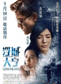 年轻老公年轻爸爸