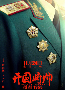 辣舞电影网