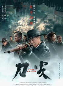 18看片网站