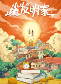 五月综合激情日本mⅴ