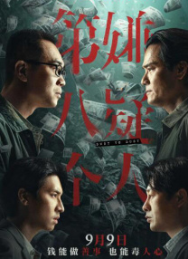 狼人av在线