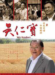 国产又大