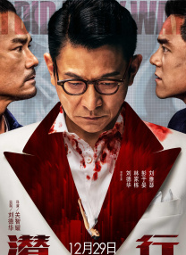 亚洲综合香蕉