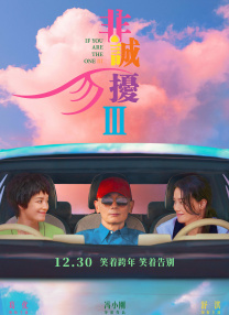 少妇主动帮我戴避孕套
