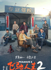 污污网站在线免费观看