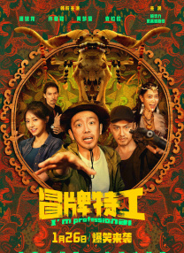 亚洲最大福利网站