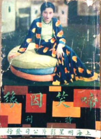 国产91无毒不卡在线观看