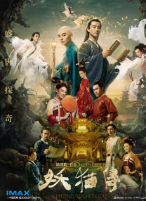 人人看人人鲁狠狠高清