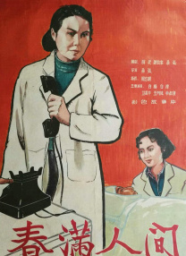 啊灬啊灬啊灬快灬高潮了听书