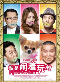 99热成人精品热久久669