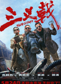 蜜桃视频一区二区在线观看
