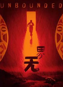 91av中文字幕