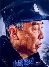 S子4