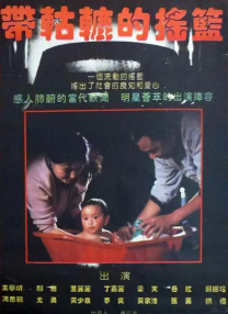 麻麻的大白屁股