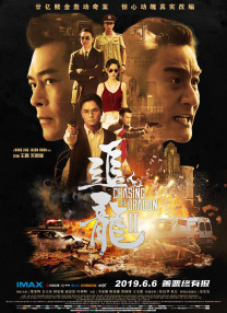 欧美三级久久