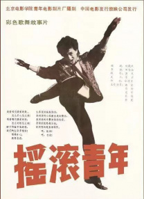亚洲欧美中文日韩综合