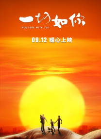 一级视频大全在线看