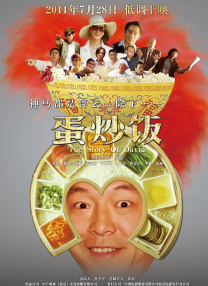97se综合