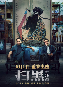 丝袜老师办公室里做好紧好爽