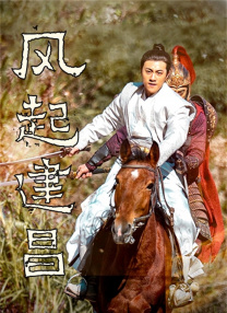 国产精品多p对白交换绿帽