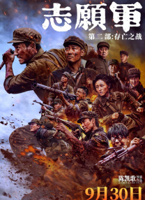 kht75vip怎么进入网页版