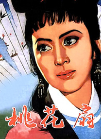 性欧美free