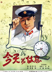 国产日韩欧美视频二区