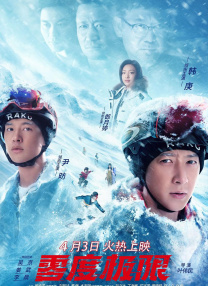 欧美性按摩