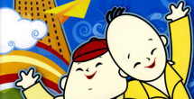 国产中文电影视频在线观看