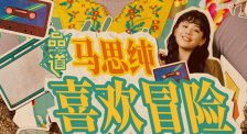 青青艹视频在线