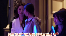 国产一精品一av一免费