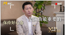 特黄日韩免费一区二区三区