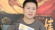 异思趣向