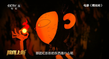 午夜国产精品无套