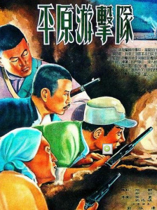 乱码专区