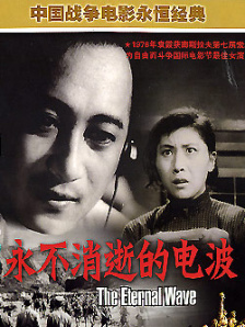 色呦呦影院