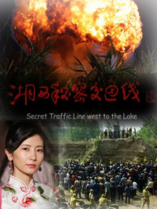 国产福利电影一区二区三区